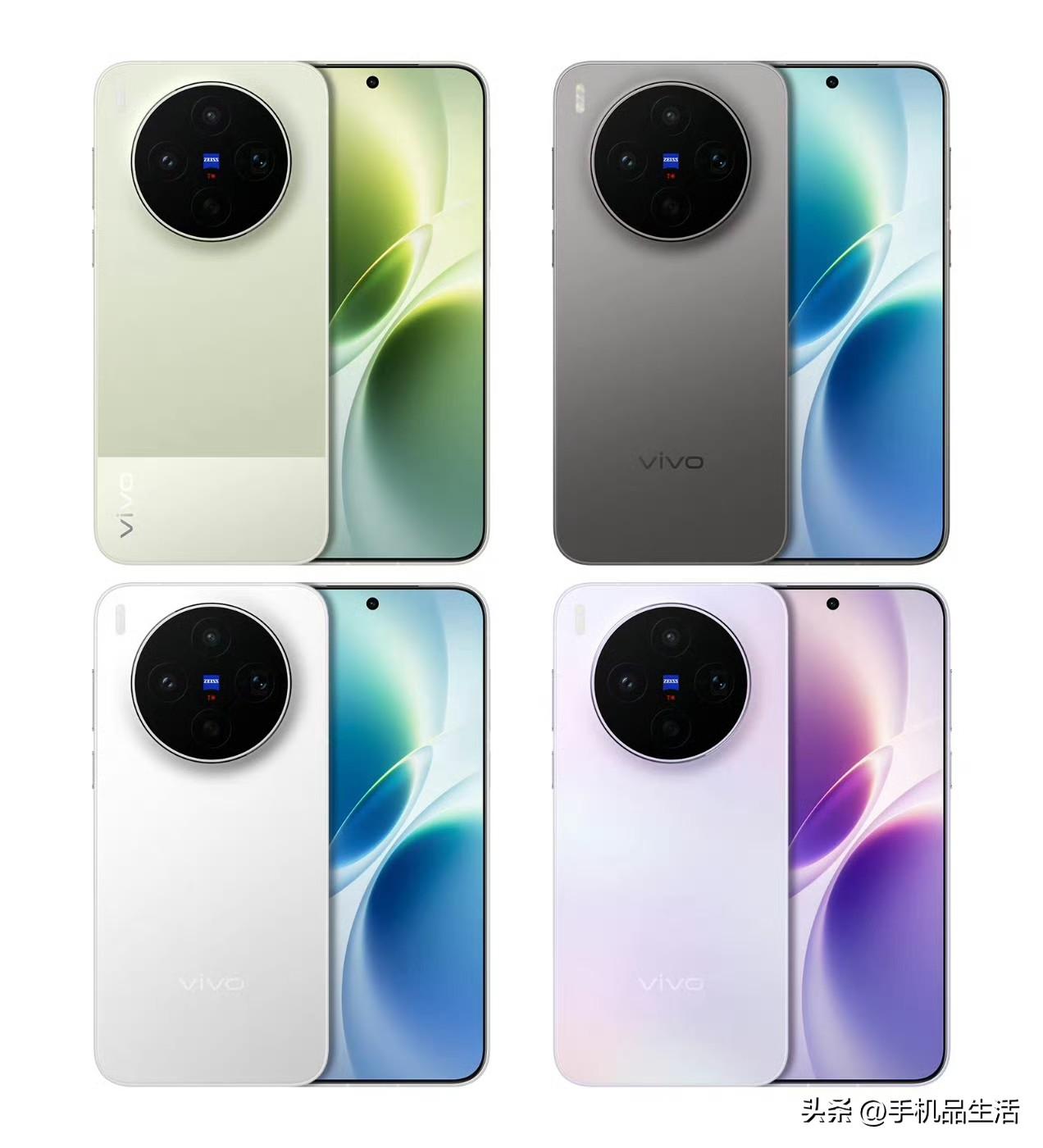 vivo X300s详细配置参数汇总

近日，有数码博主汇总了vivo X300