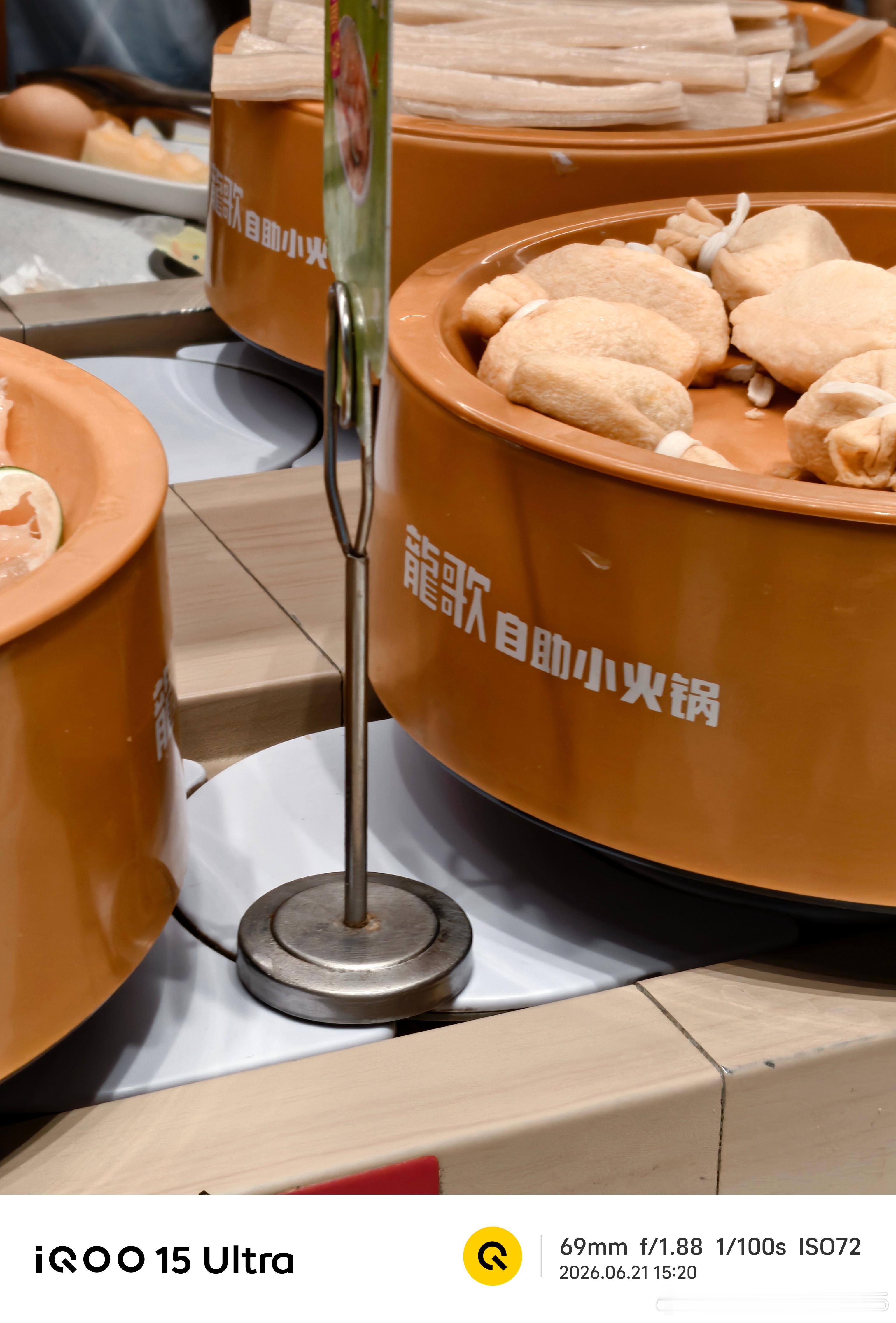 iqooiqoo15 ultra 排了两个小时，总算吃上了，值得等两个小时吗？ 