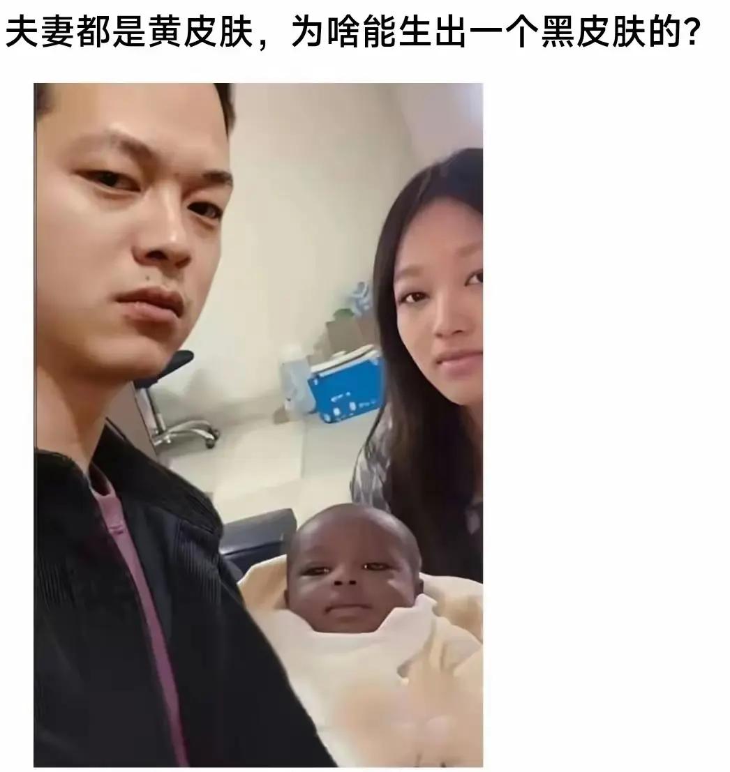 这是陈年的种子，终于发芽了吗？[捂脸]，生了一个与众不同的[祝福]