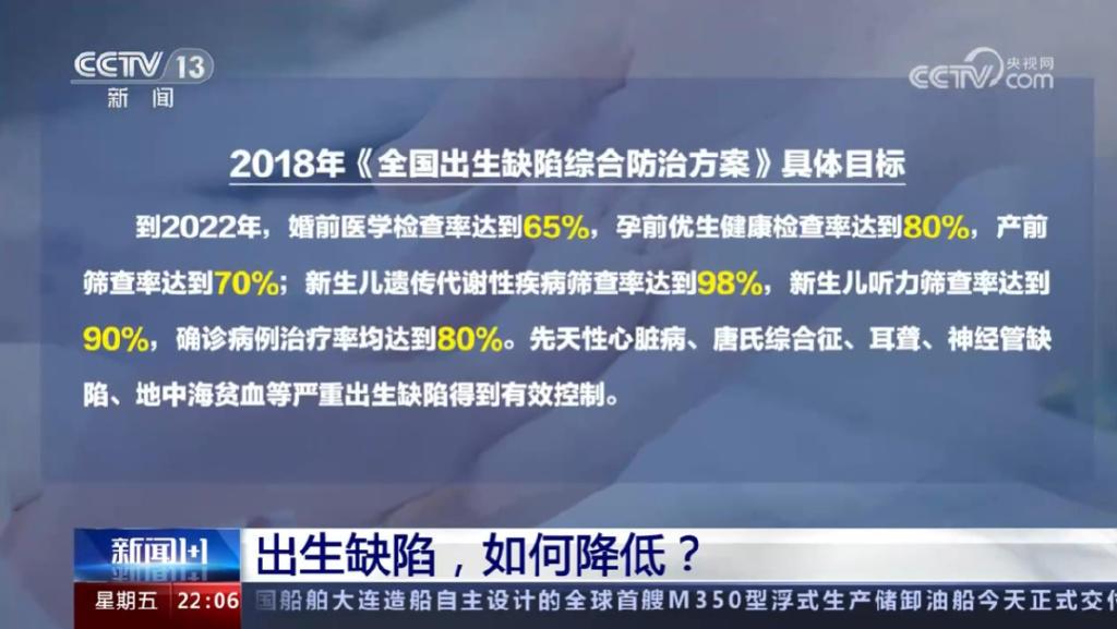 男子婚检查出HIV哭求医生别说出：我怕失去她，怕她瞧不起我