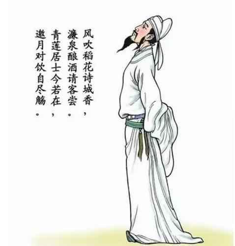 《李白：盛唐最锋利的“精神越狱工具包”｜他没留下一句忠君语，却用1000首诗，在