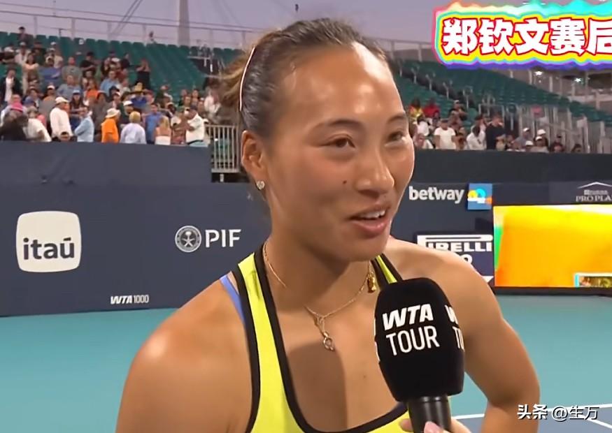 郑钦文赛后采访：里巴教练帮了我很多，特别是我们已经一起合作了五年！

很久没有连