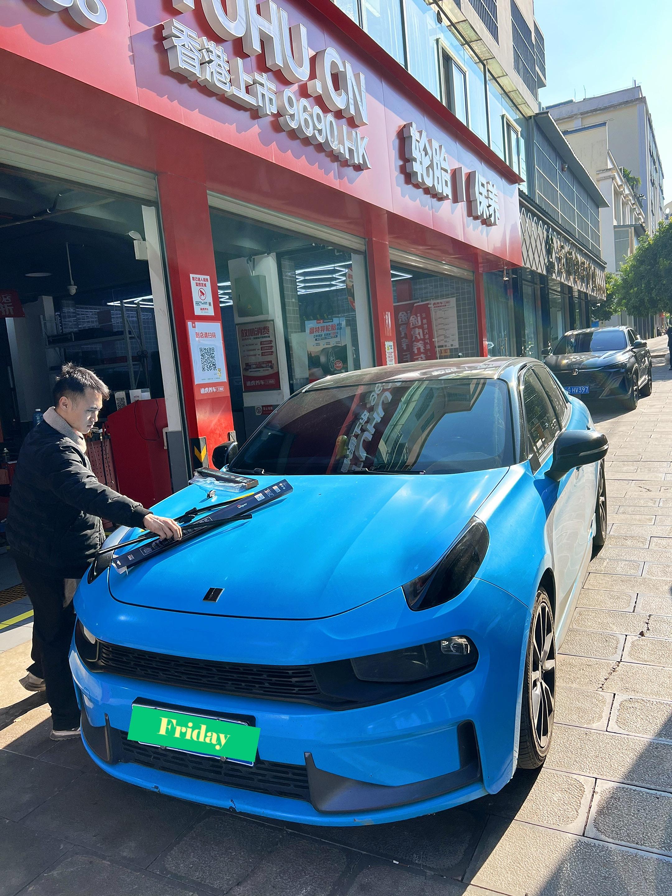 更换雨刮 雨刮的寿命二年不到