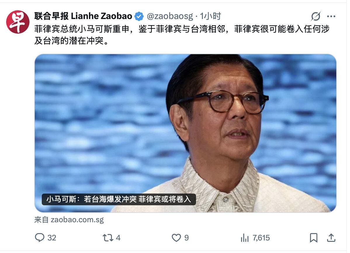 特朗普都明确说了，他就看上了台湾的芯片产业，让那些老板们识相点，赶紧搬家。

但