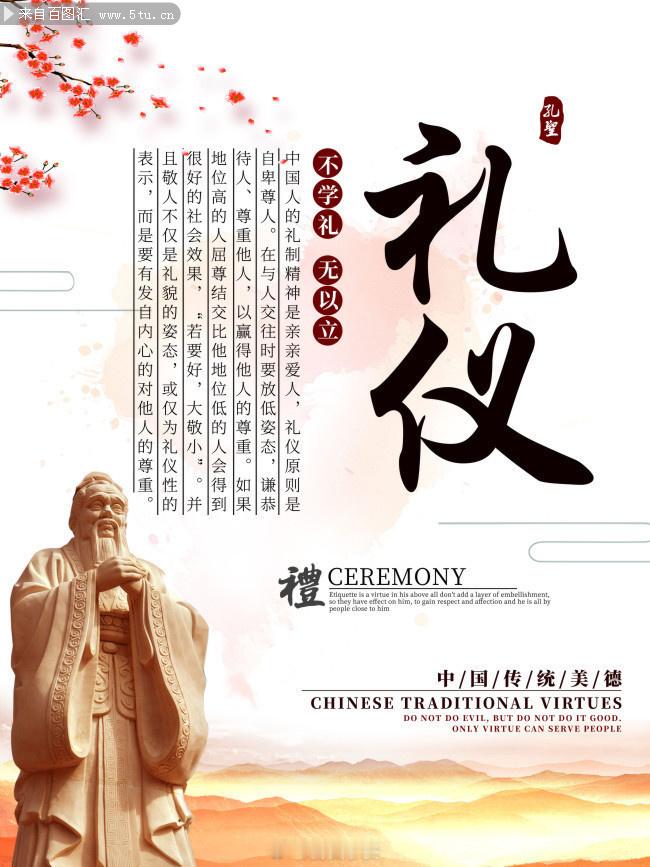作为礼仪之邦，为了体现传统美德（ctmd），此时此刻，你最想对A股说什么？请注意