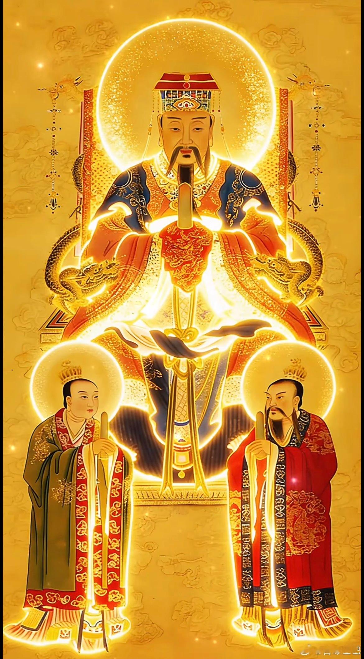 今天是南极长生大帝圣诞，南极长生大帝掌人间祸福；虔诚礼拜，福运常伴，灾祸远离！ 