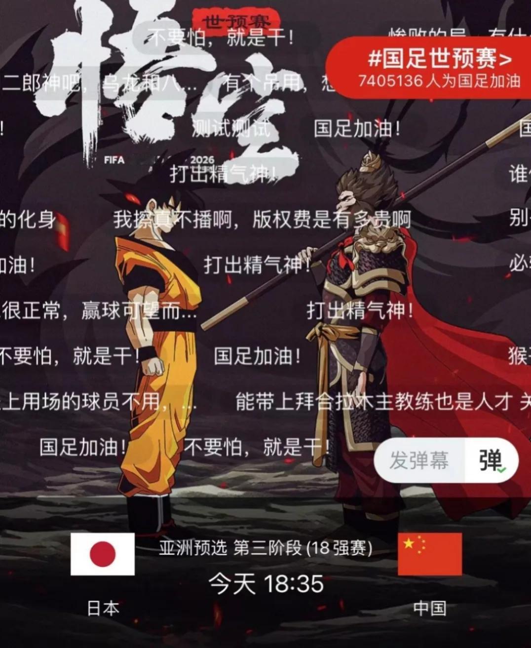 9月5日收评，微盘股这次稳了。

黑色周四扛了过去，今天虽然权重继续回调，但不影