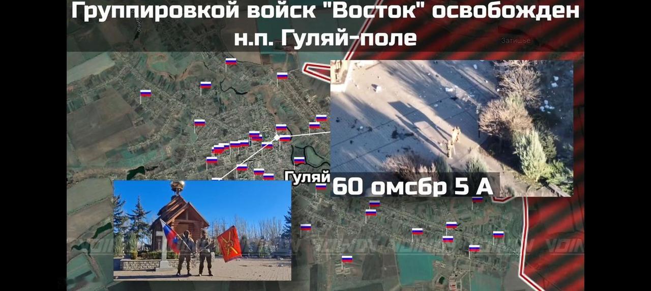 如何评价俄军占领胡里艾伯勒？



俄军在胡里艾伯勒市内43个地点展旗，证实了对