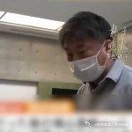 25岁日本女子实名举报：遭亲生父亲多年性侵，“从初二持续到高二
【 日本一名男子