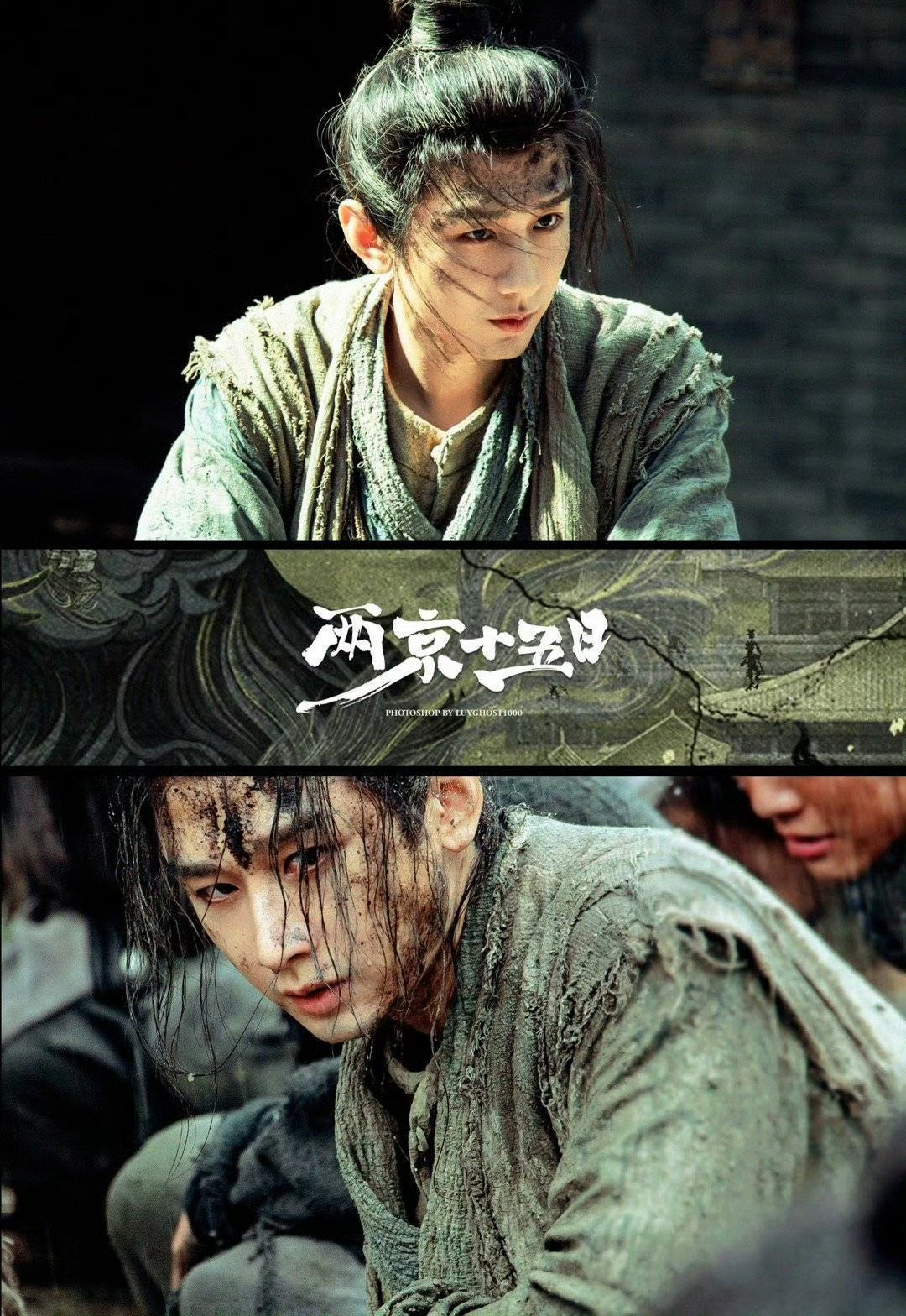 成毅成毅两京十五日  成毅对果果的爱很落地，果果对成毅的爱也一直拿得出手，这不，