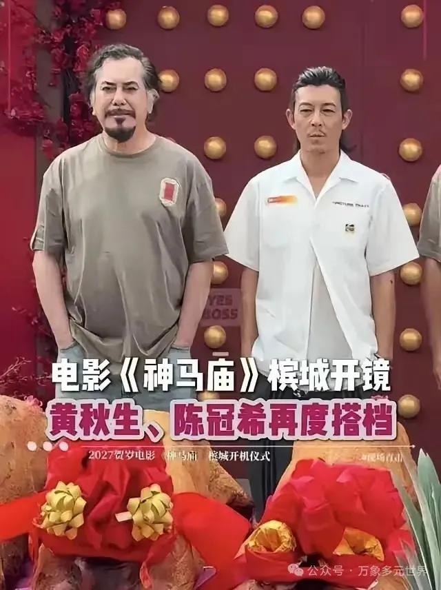 从此不再是陈冠希影迷了！
《狗咬狗》那部电影我也给无数对你印象不好的人看，看了都