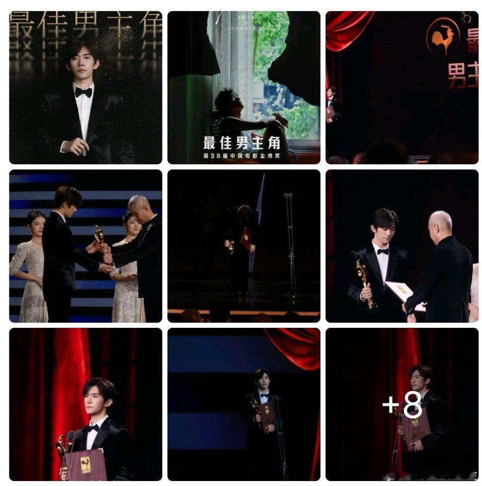 掐指一算，喜欢易烊千玺居然已经整整12年了。      还记得第一次在屏幕上见到