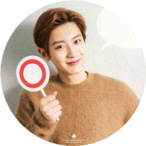 #朴灿烈[超话]#170522 haru hana 日杂扫图 ​​​