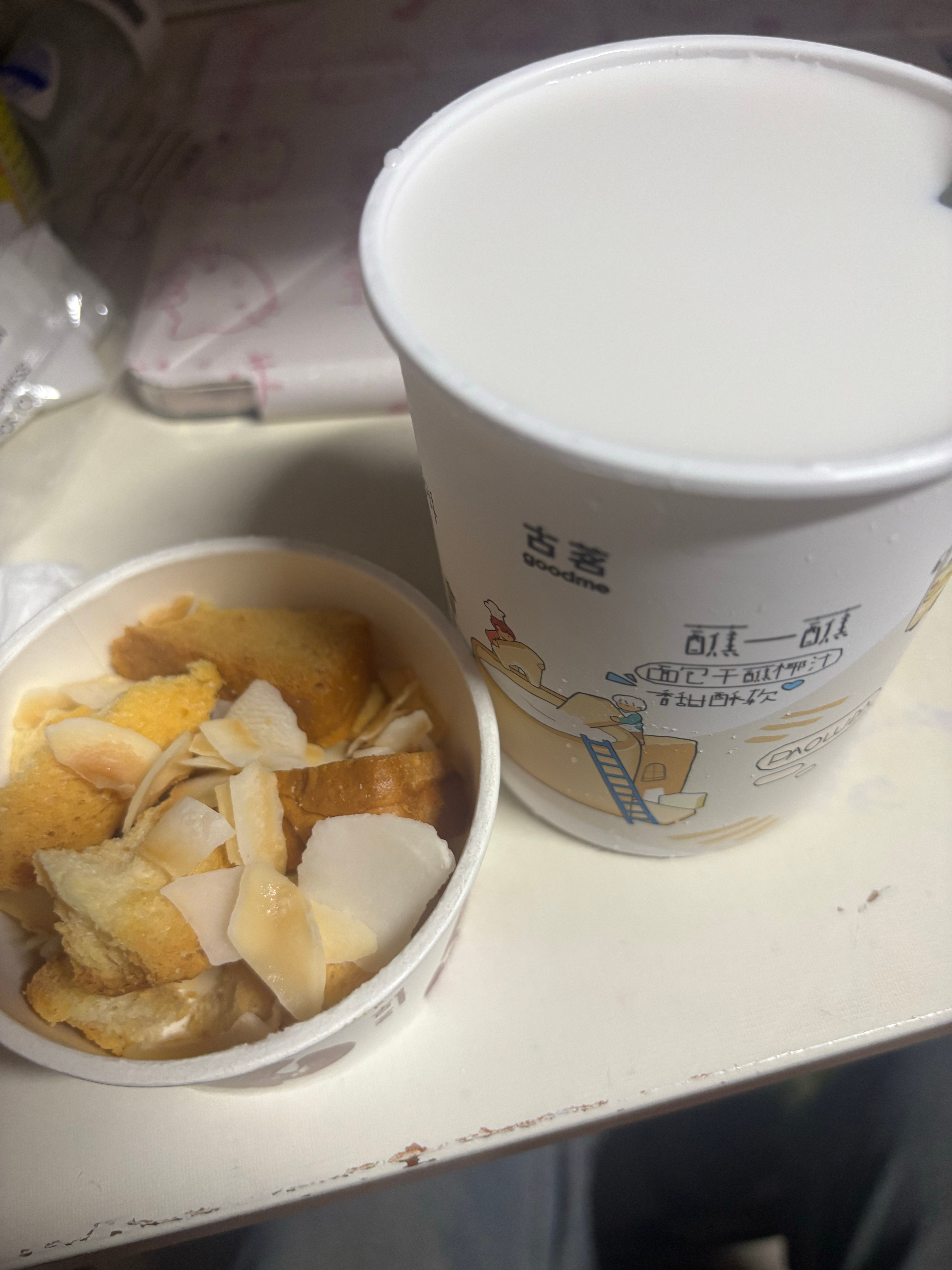 我是古茗泡鲁达忠实爱好者 