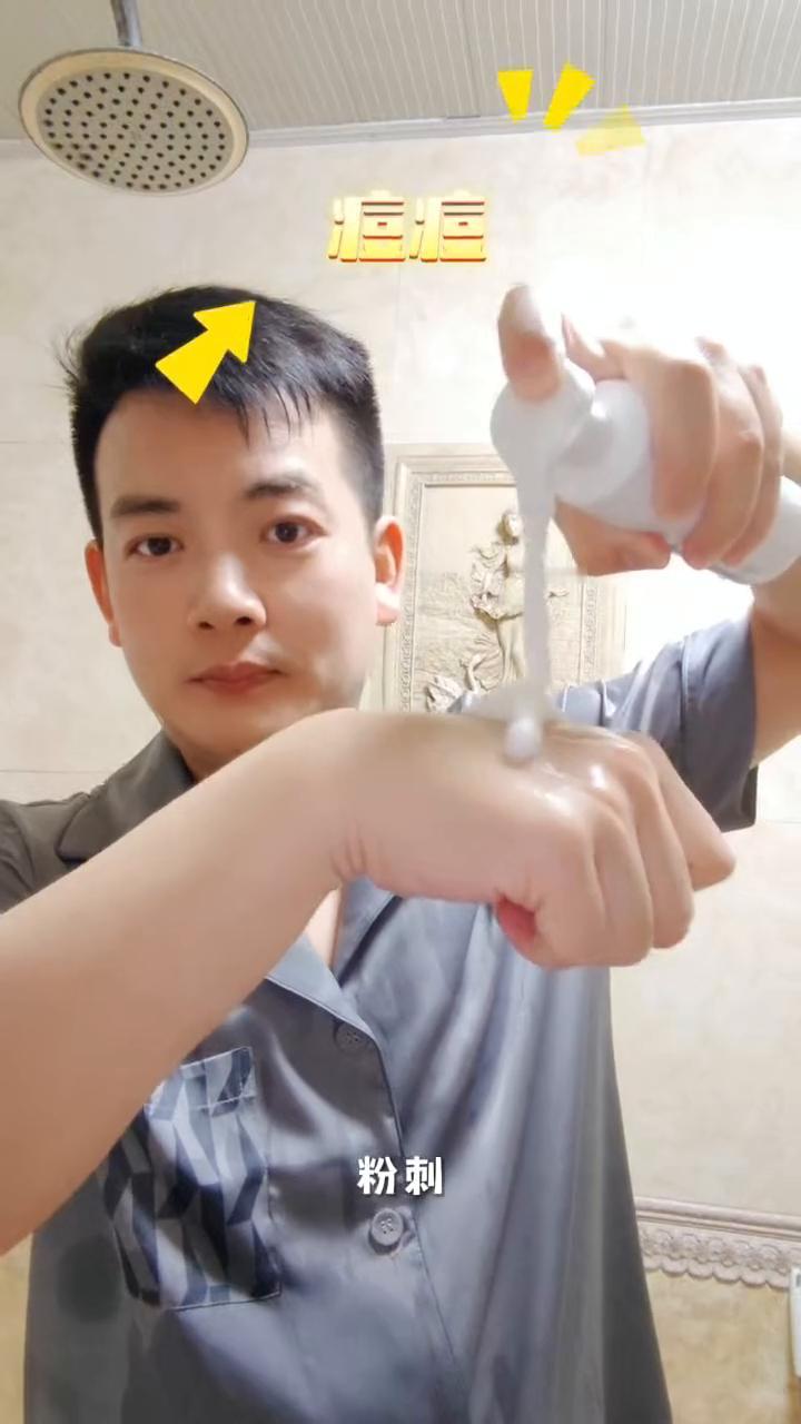 这已经是我用的第N瓶了，真的非常好用。它就是悦蕾玫瑰莹润净颜慕斯，人称悦蕾洗面奶