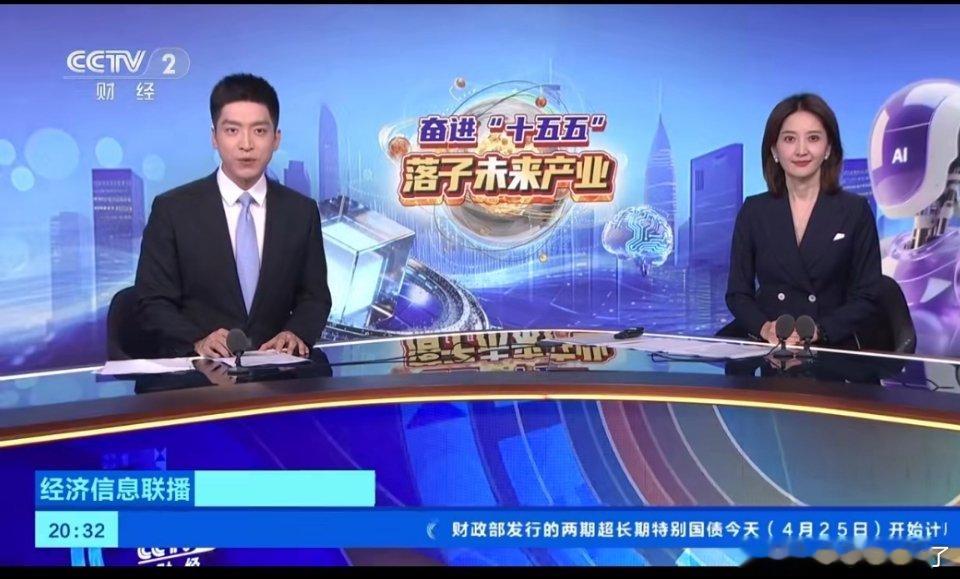 人形机器人都进化成这样了吗2026年的人形机器人，早已不是实验室里的“花架子”，