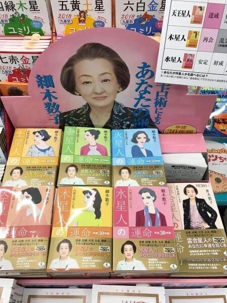 地狱占卜师日剧 没有背景没有人脉空有姿色和第一个男人第一次后男人抽着事后烟听女人