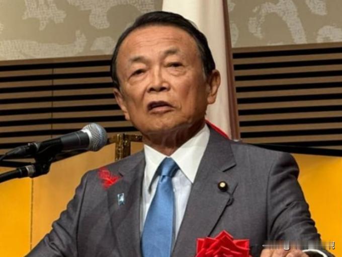 高市发声后，日本“影子首相”跳出来了：高市的言论没错，不用管中国说什么

据多家