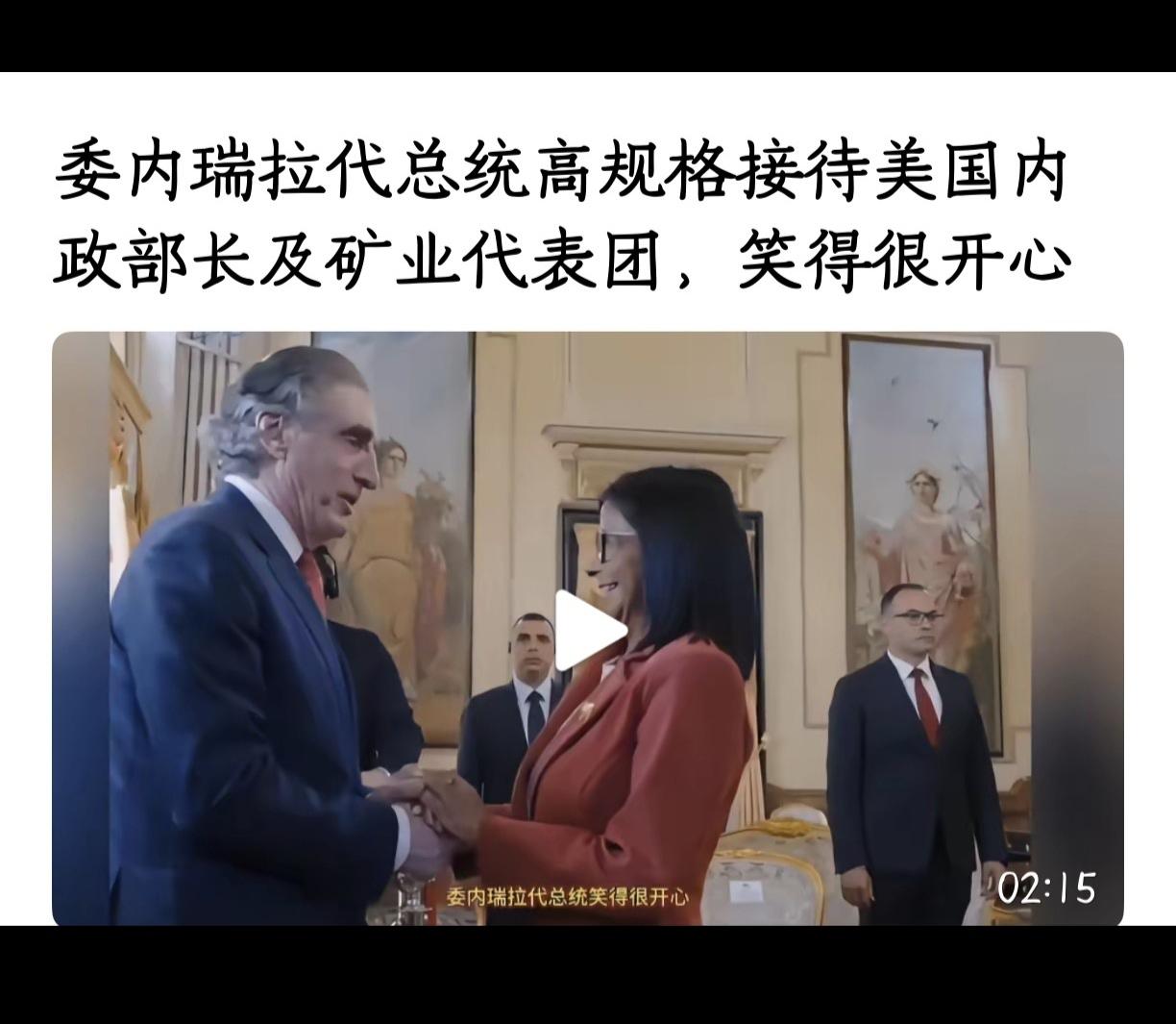 是敌是友？[震惊]
凡人的眼睛看不出来！[微笑]