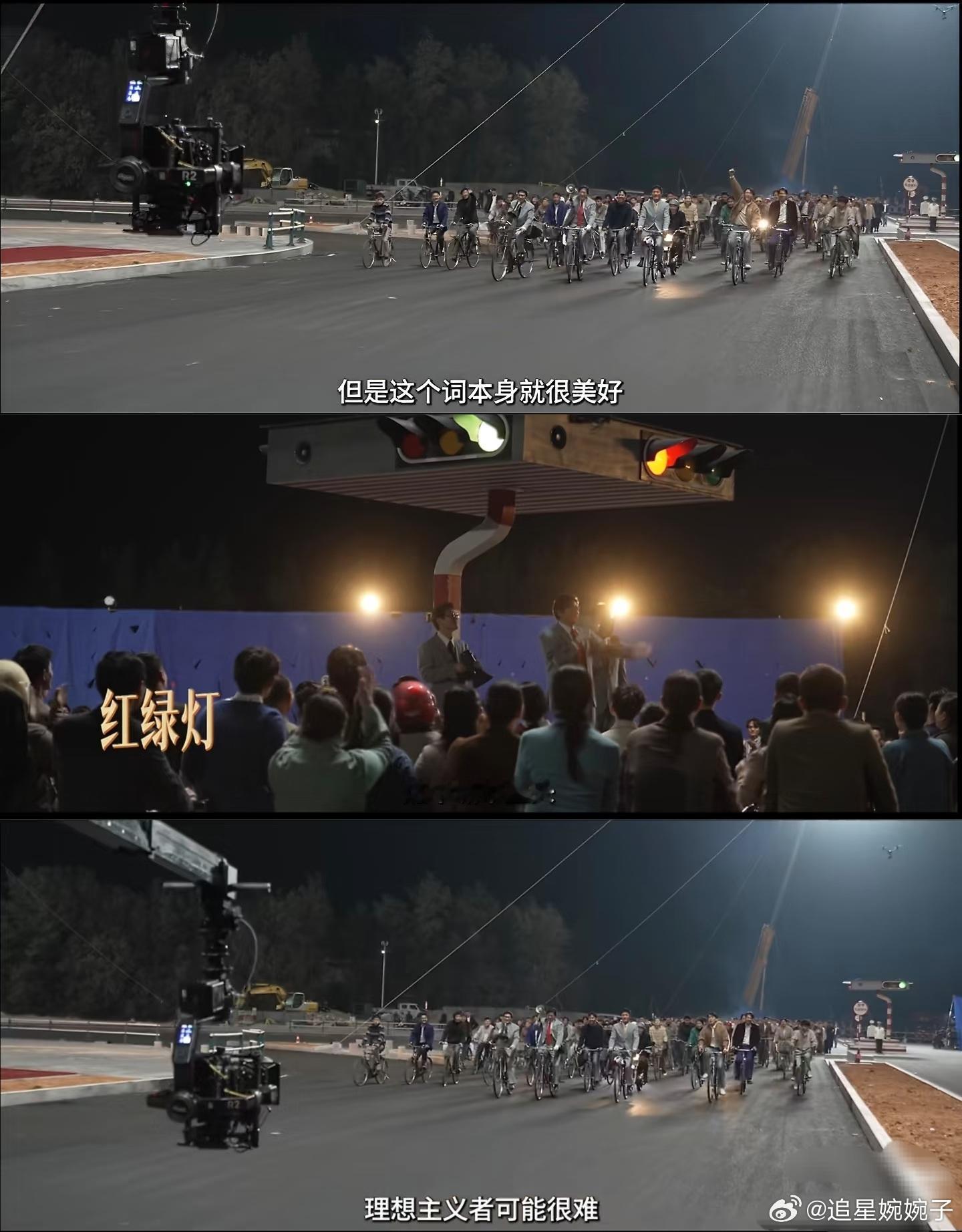 一部剧吻上导演长镜头了 李秋萍皮鞋换布鞋走进月海的长镜头，藏着她扎根建设的决心，