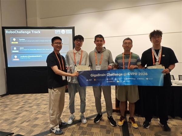 小米机器人团队拿下双料冠军为国货科研喝彩！小米机器人团队横扫CVPR、ICRA两