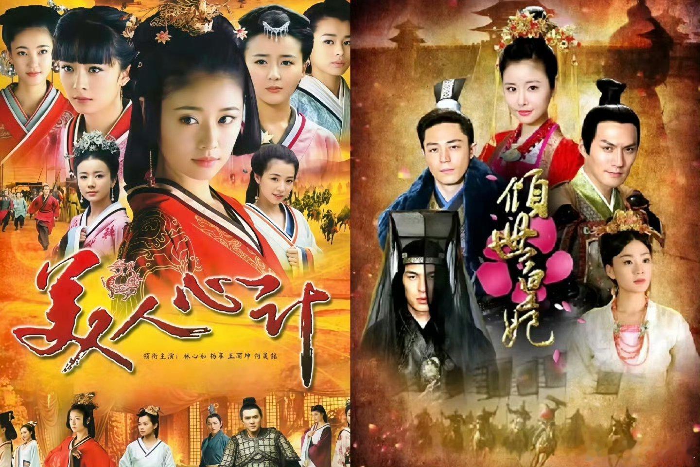 于正 我和林心如和好了 于正详细说明与林心如的矛盾与和解，《美人心计》后的小情绪
