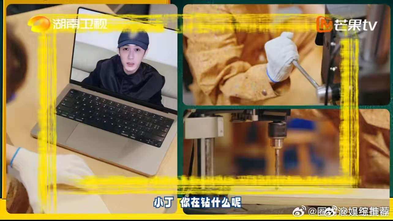 你好星期六要开快闪店啦你好星期六宝子们，好六街华丽升级，快闪店也快上线，这快乐谁