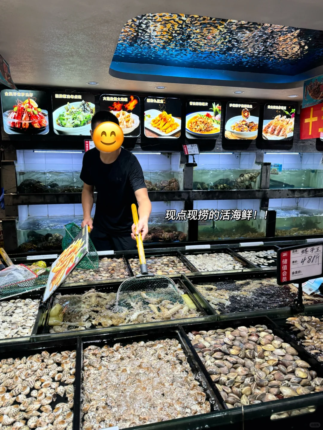 （长沙）实名安利！！！海鲜前三。。。。
