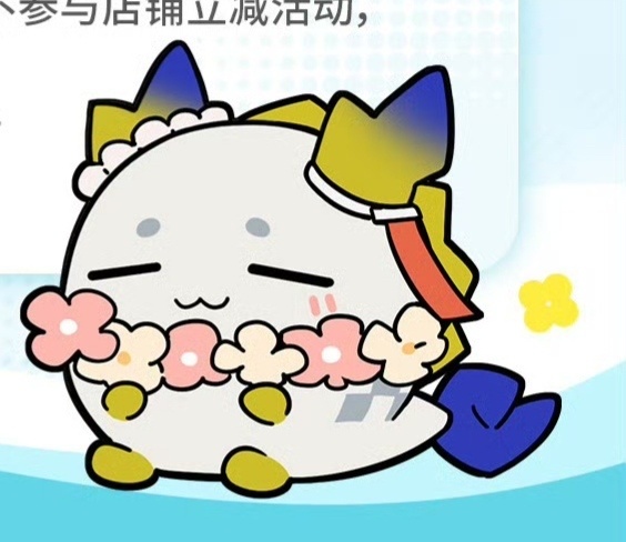 【排头像】66生日快乐🎂5935 