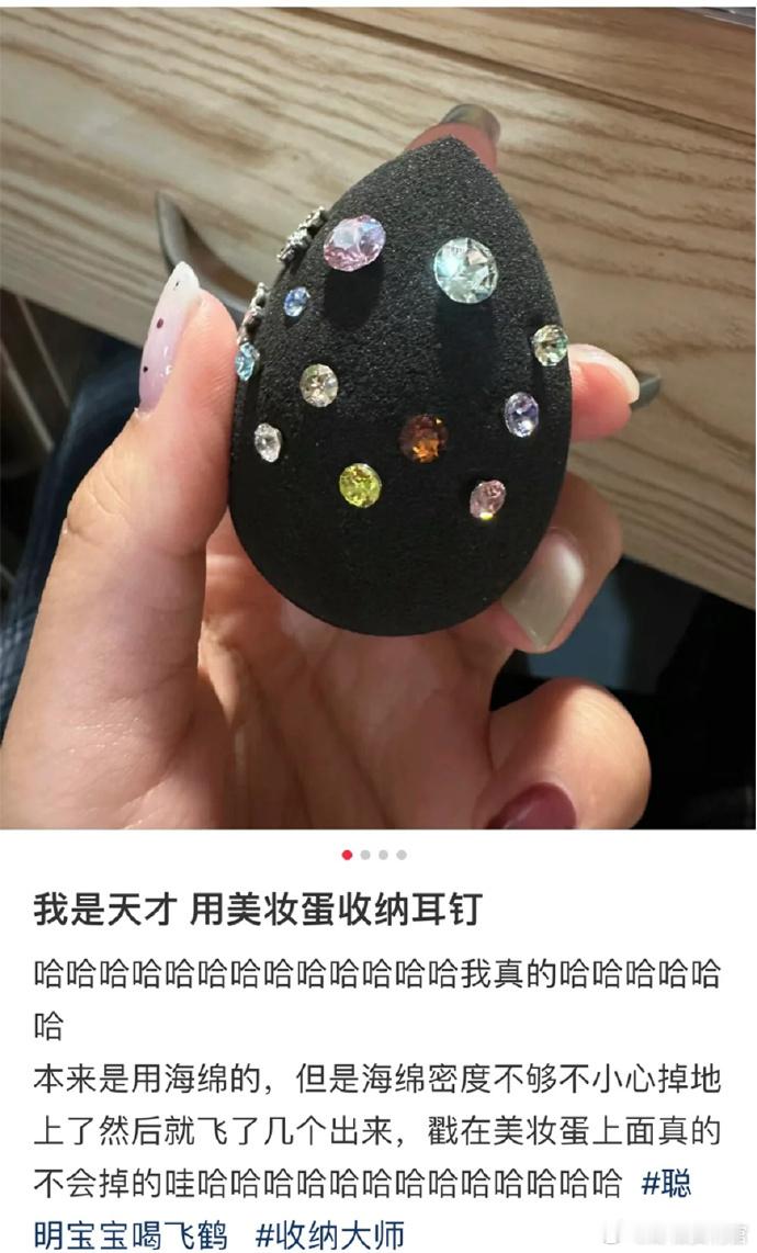 “高手都在评论区”这句话的含金量还在不断上升 