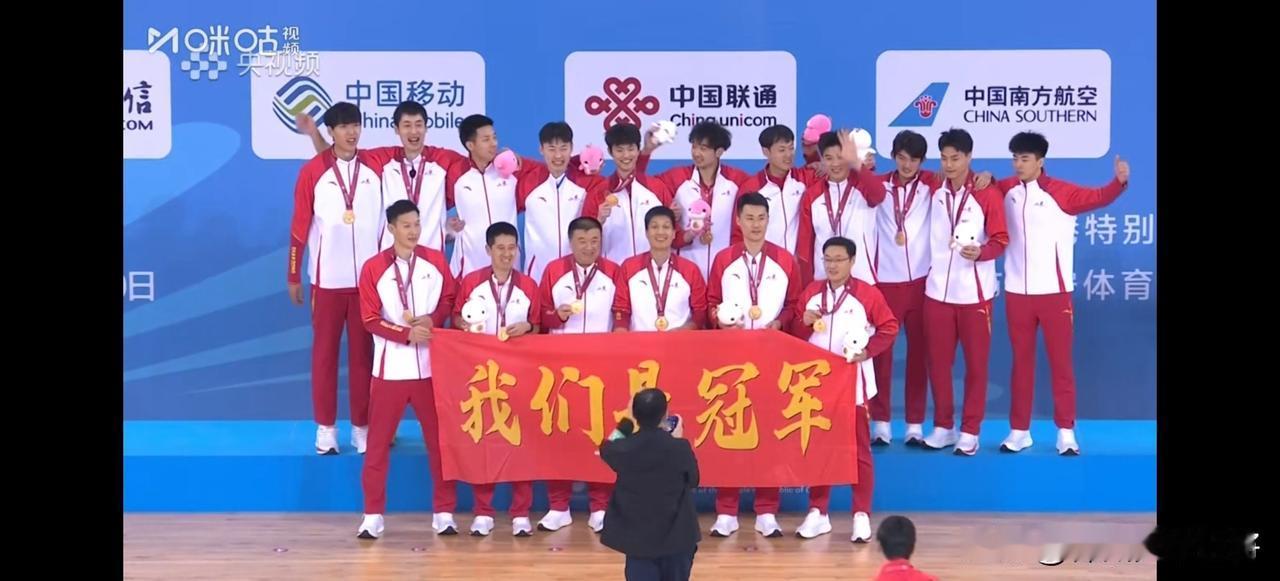 十五届全运山东代表团：54金卫冕！排球破局+泳坛狂飙，鲁军硬核亮剑
 当十五届全