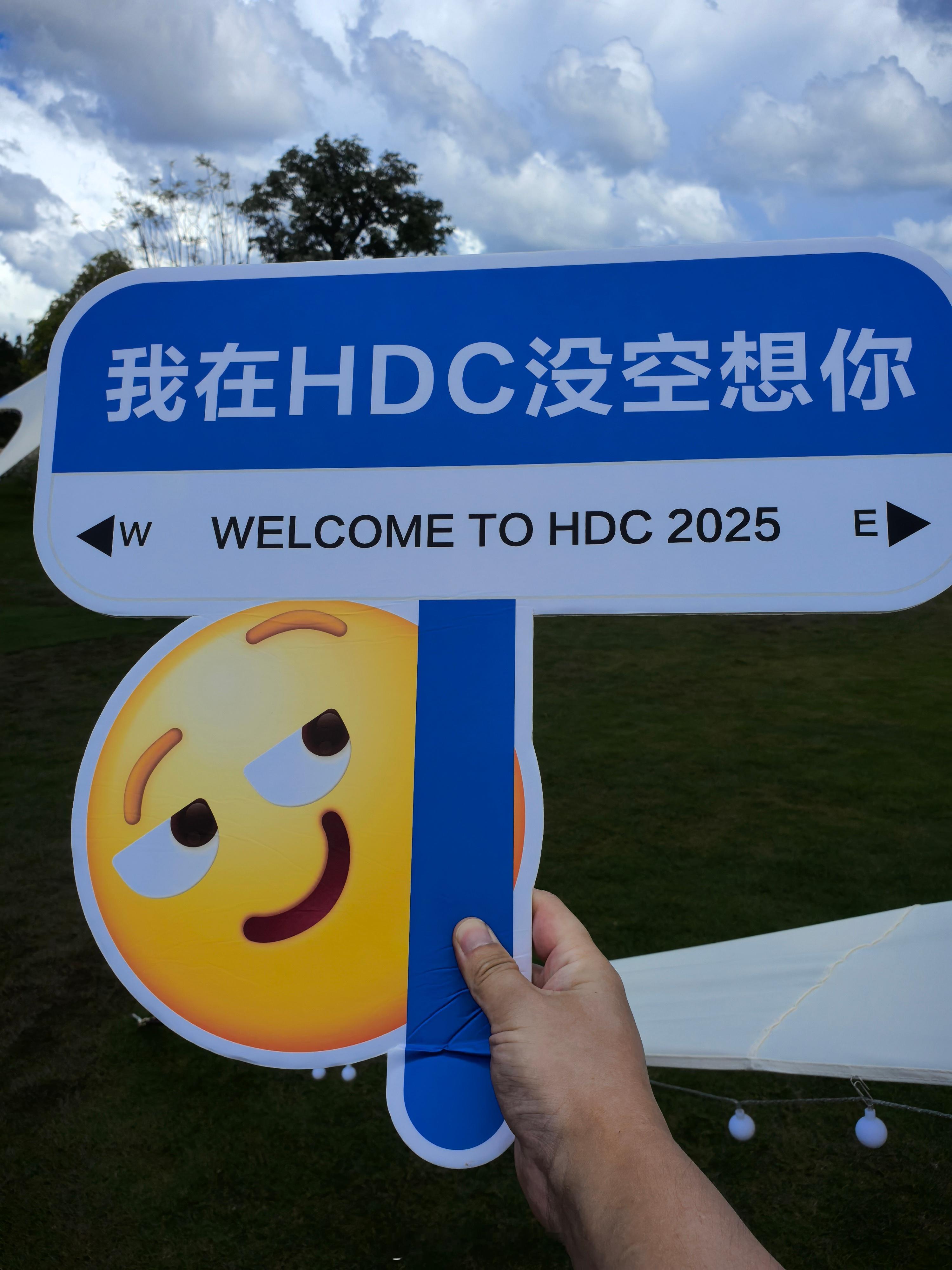 好多可可爱爱的表情包呀，希望鸿蒙系统开发能够加入更多的表情包进来[笑哈哈][笑哈