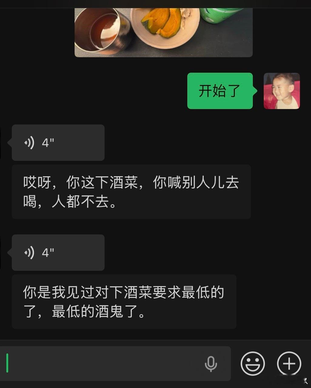 不至于吧 