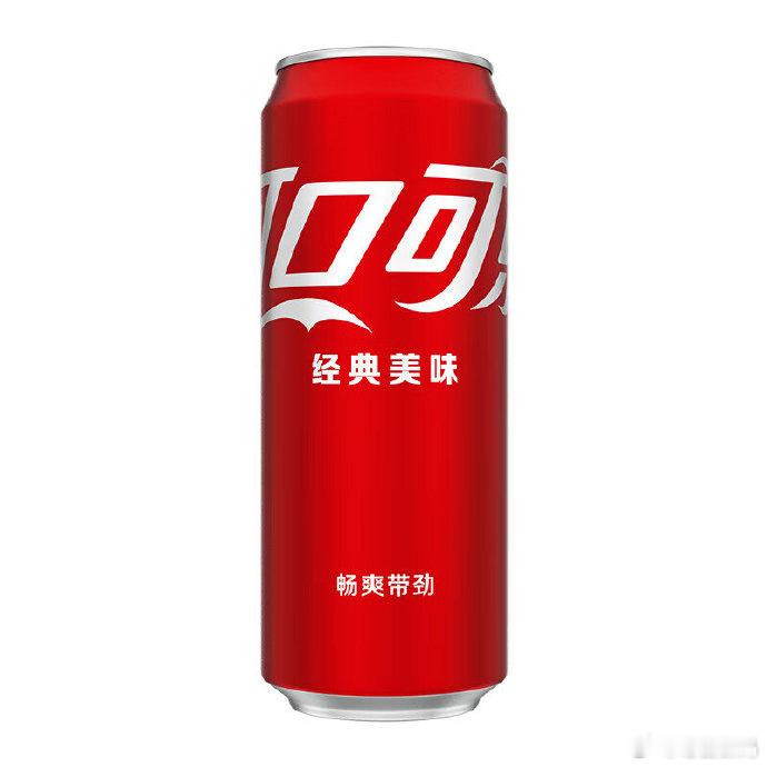 可口可乐vs百事可乐必须可口可乐听装的