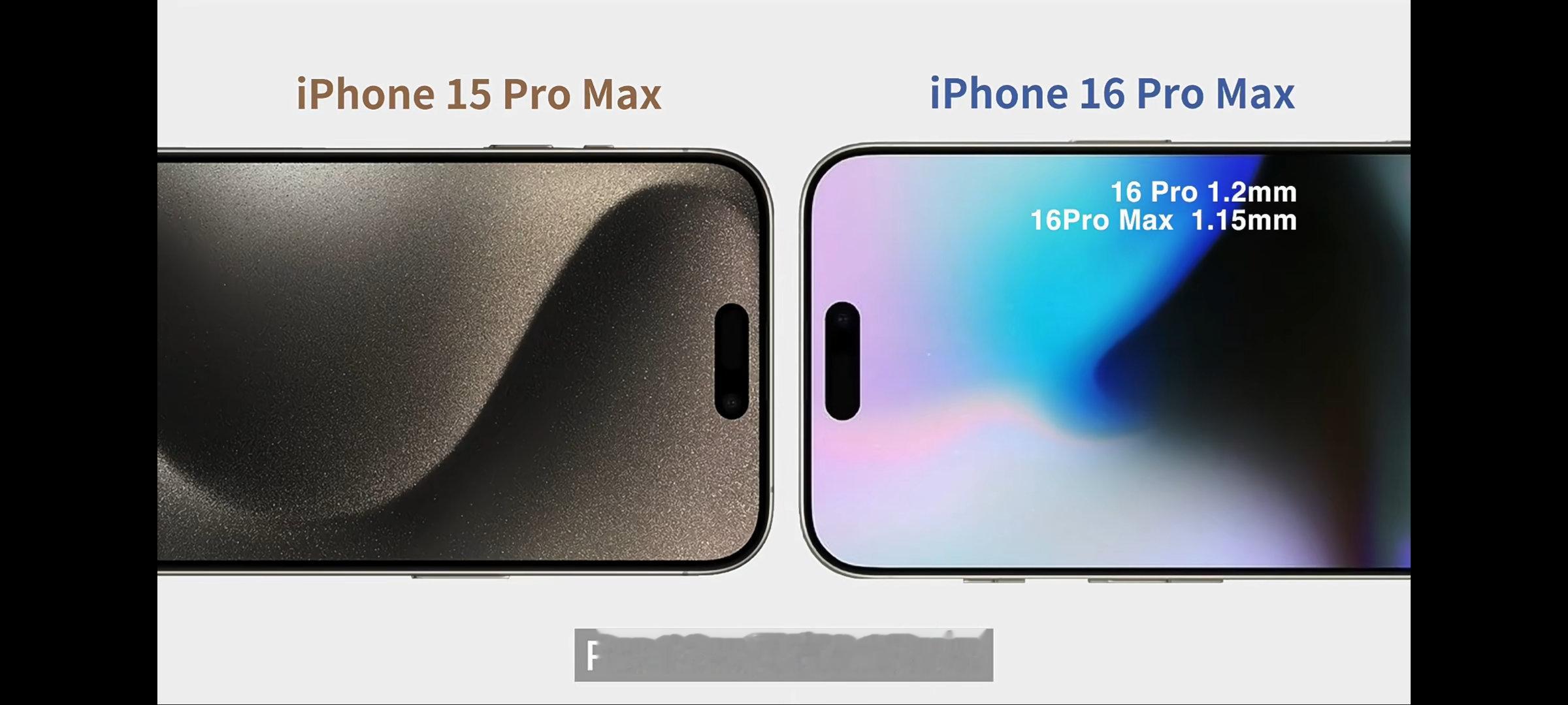 #你打算买iPhone16吗#  目前看来外观方面主要是两个点，很难说有多大的体