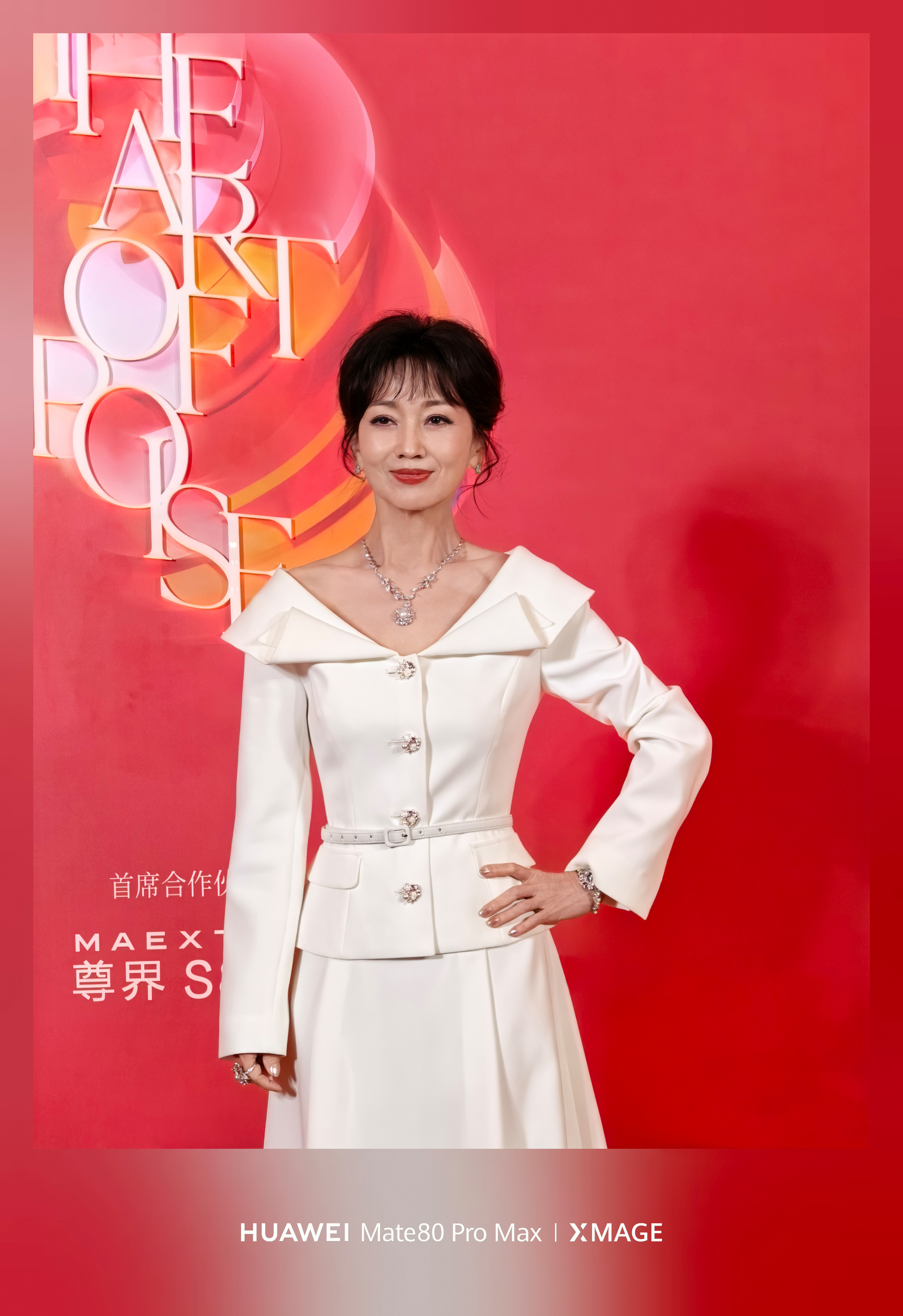 今晚的尊界芭莎活动真的是追星党狂喜现场！直接被华为Mate 80 系列的生图震到