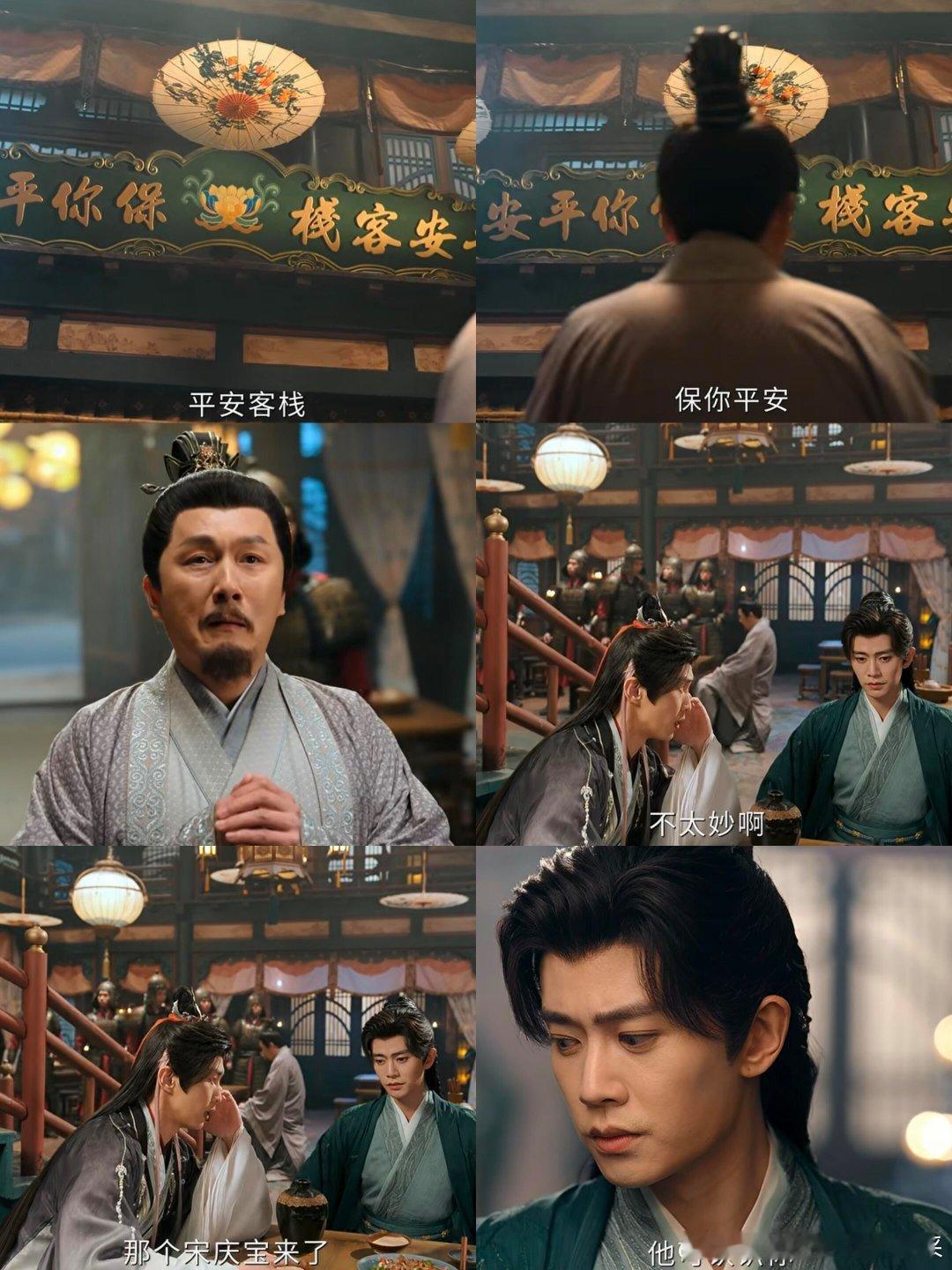 一个捕快，一个亖人，被发现了会很刺激‼️当一个刚从县衙辞职的捕快和一个刚被处以凌