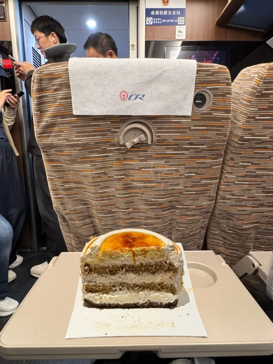 谁能帮我从成都打包一个这个？？？？