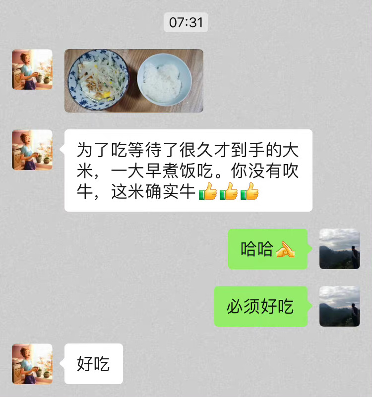 农产品的品质，最核心的其实是一个词——真实。我卖五常大米，从没有华丽的文案，也没