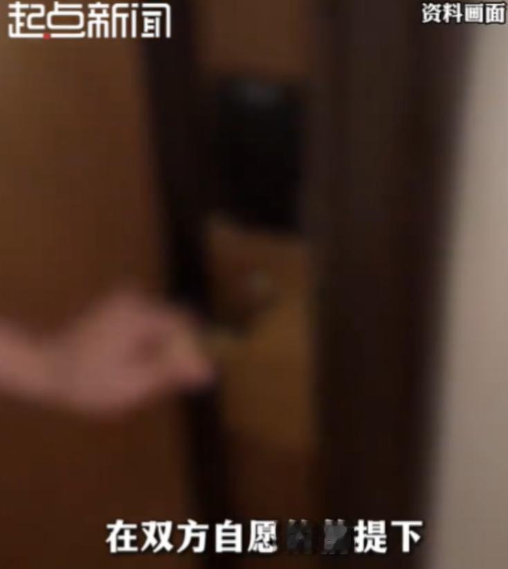 男子花5800元约一漂亮女子去酒店，结果折腾了几分钟，避孕套脱落了。女子当场翻脸