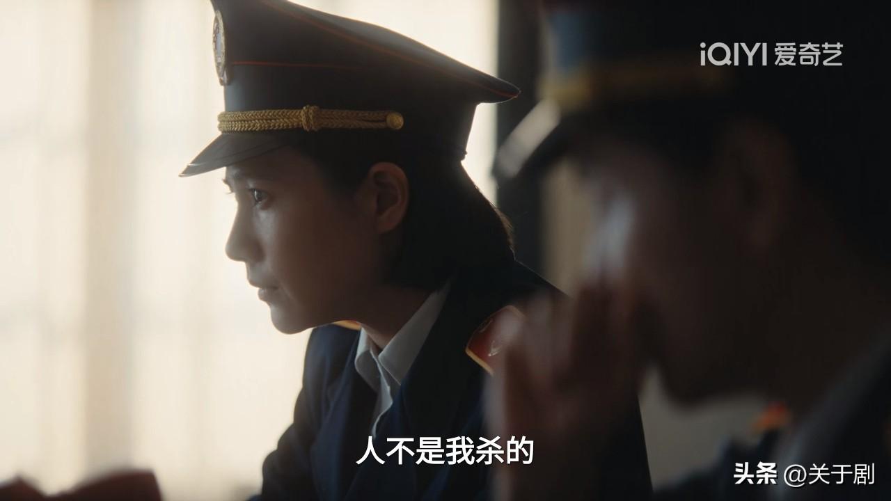 《重器》杀人犯判了死缓，没想到8年后死者竟然坐着拖拉机来到公安局告诉警察，她被人