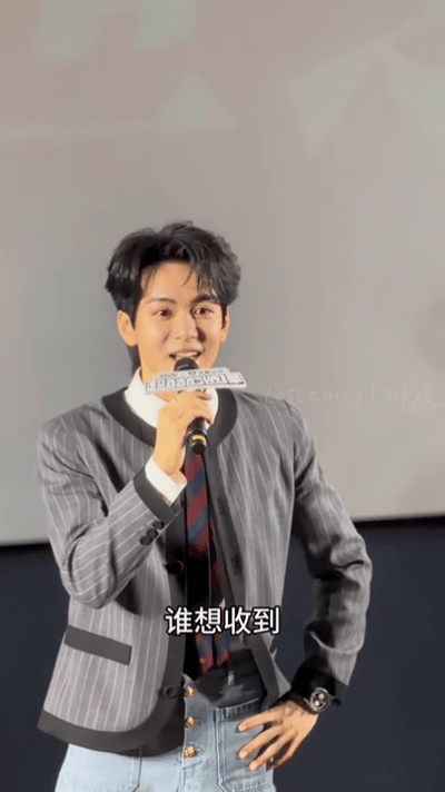 曾舜晞问谁想收到专属饭撒曾舜晞别太会宠曾舜晞问谁想收到专属饭撒！！别太会宠了 