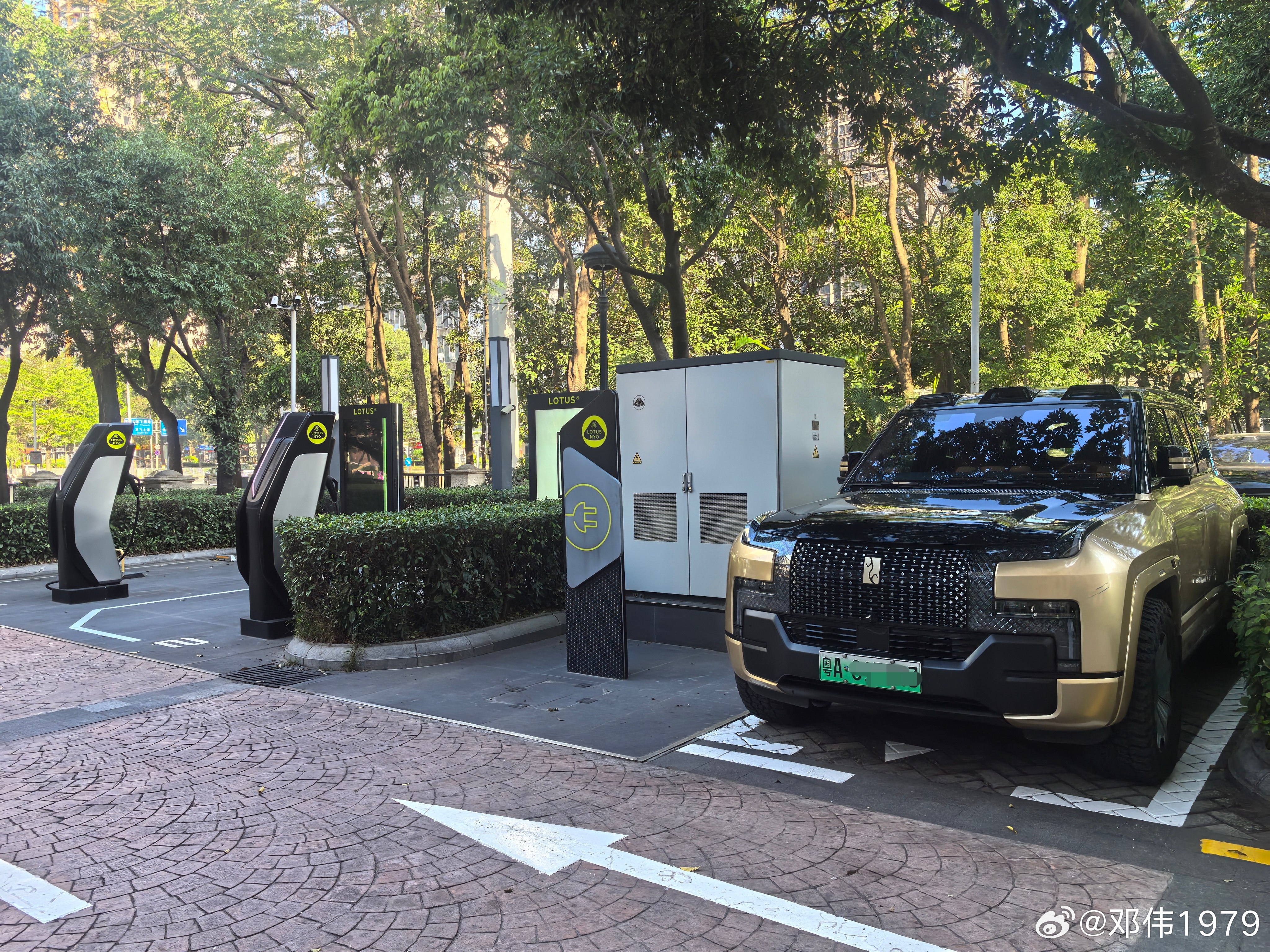 很贵的电，早安仰望U8L仰望