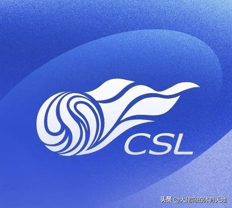 九家中超俱乐部被罚上海申花天津津门虎被罚10分扣分的球队很多啊，但没有降级的，看