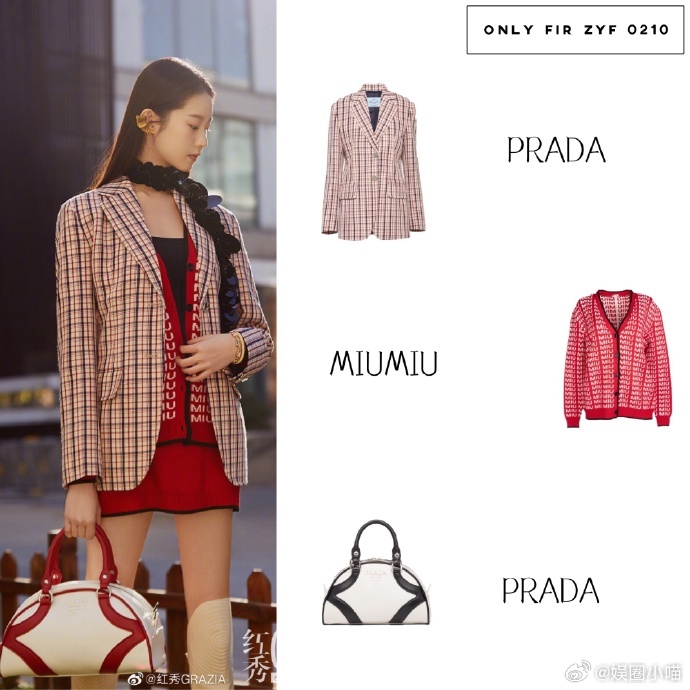 张艺凡Prada时尚大片张艺凡天生时尚圣体清冷体态遇上 Prada，张艺凡造就高