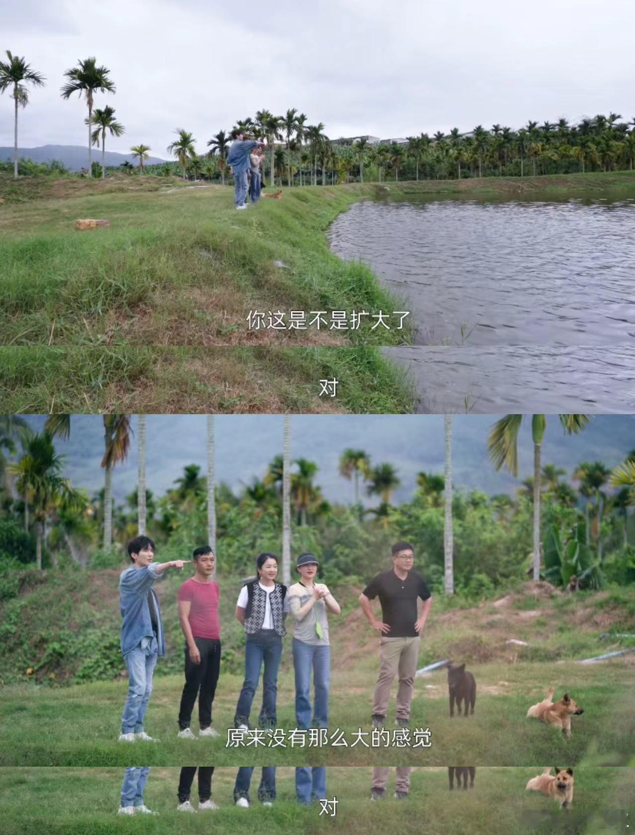 #陈楚生和他的麻吉兄弟# 当听到他们问徒手挖的时候，陈楚生朋友都震惊了，这一次看
