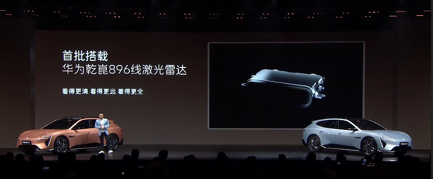 华为乾崑智驾满血加持，阿维塔06T直接把“全场景智驾”做成了日常。从车位到车位全