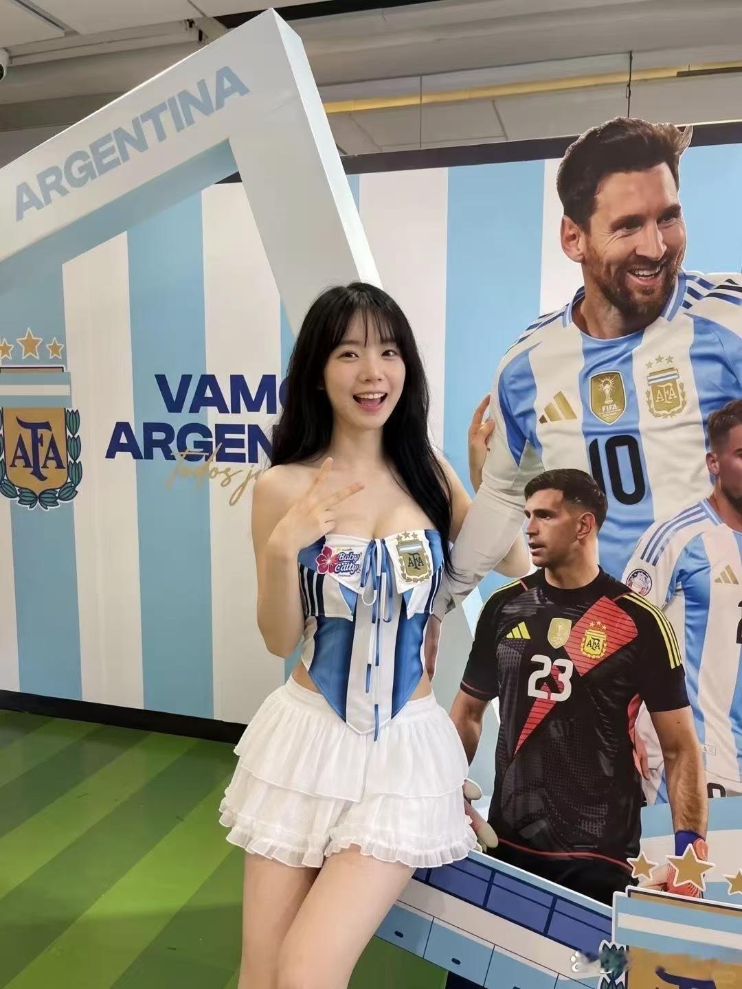 原来还有女版阿根廷球衣，大家认为漂亮吗？