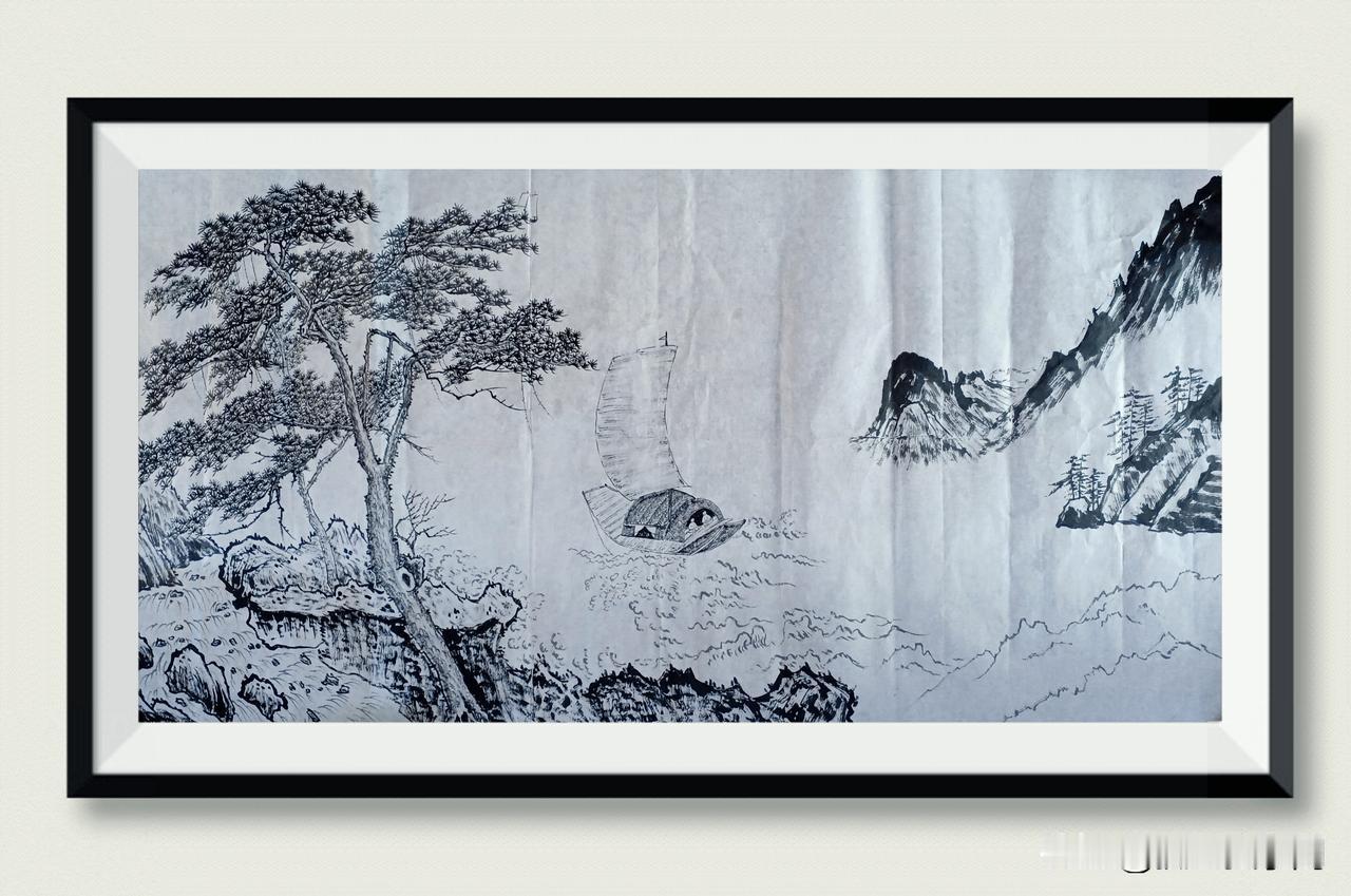 完成六尺国画《一帆风顺》的墨稿绘制。最难的马上上演，上色染水和水雾。