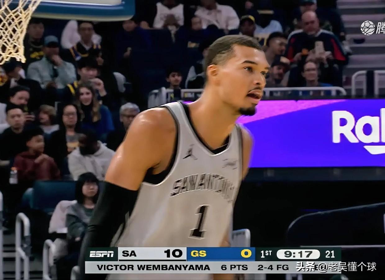 文班亚马再次用实力打脸雷霆记者，这效率亚历山大没法比。

今天马刺轻松拿下勇士，